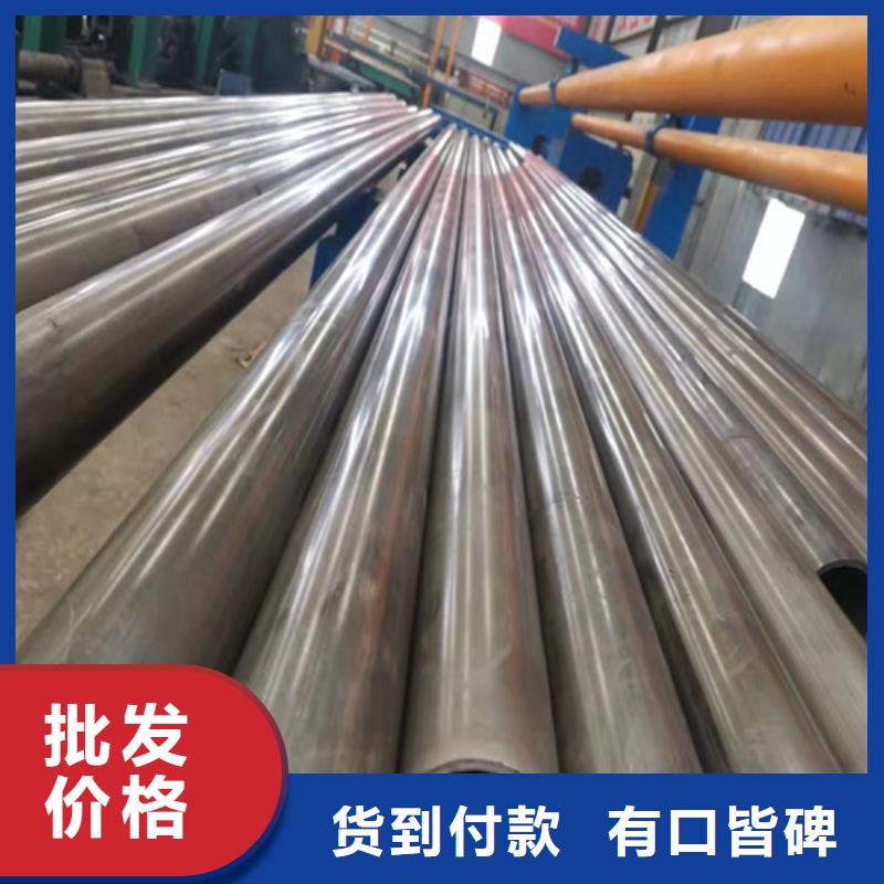 珩磨管127×18液压缸筒钢管工程施工案例