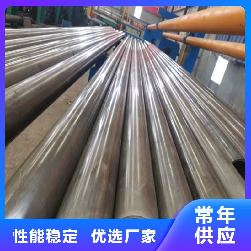 【珩磨管】_珩磨管加工厂随心所欲定制