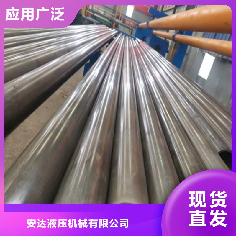 珩磨管-【航磨管加工厂】专业生产设备