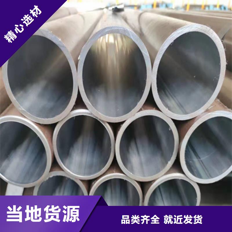 珩磨管_珩磨管报价免费安装