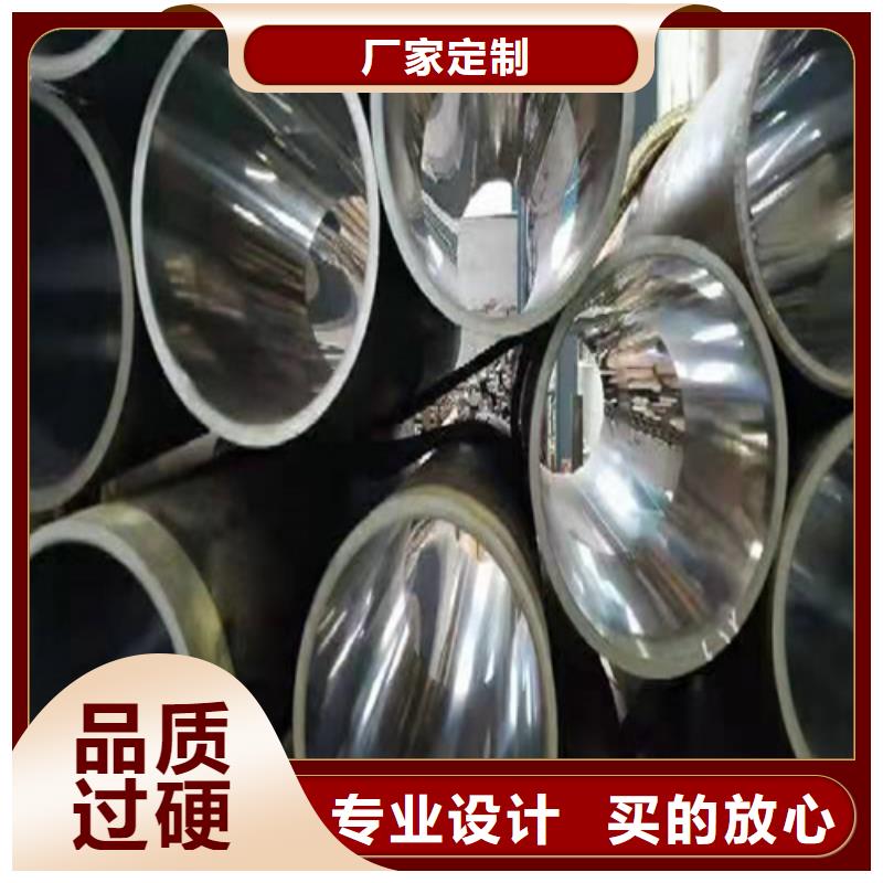 珩磨管航磨管价格地道