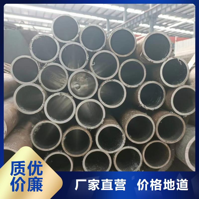 珩磨管研磨管报价支持加工定制