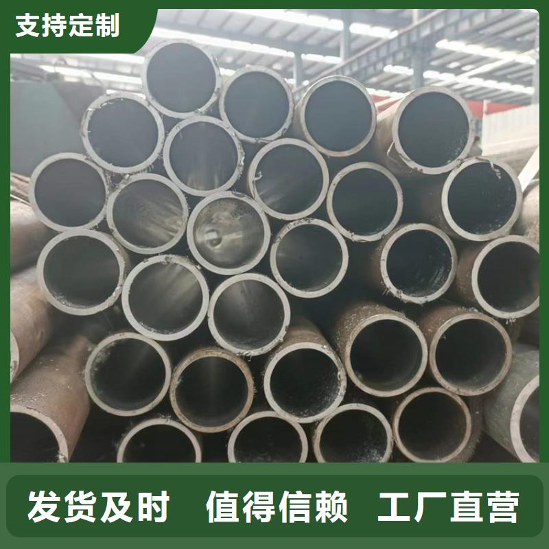 珩磨管优质工艺