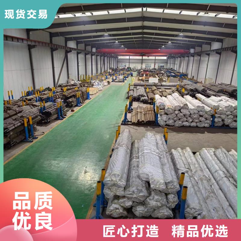 珩磨管不锈钢珩磨管精心打造