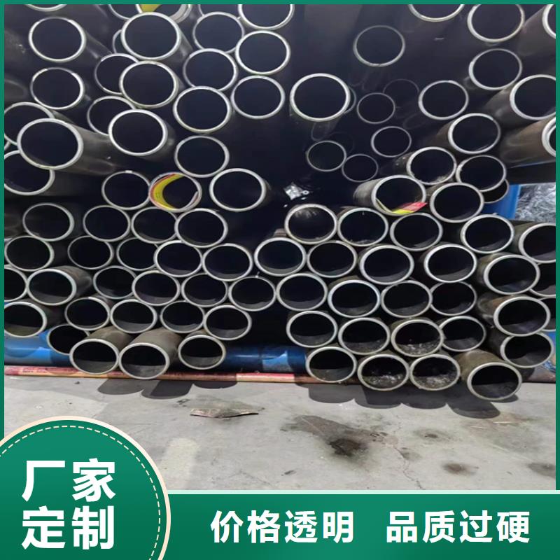 【珩磨管航磨管支持货到付清】