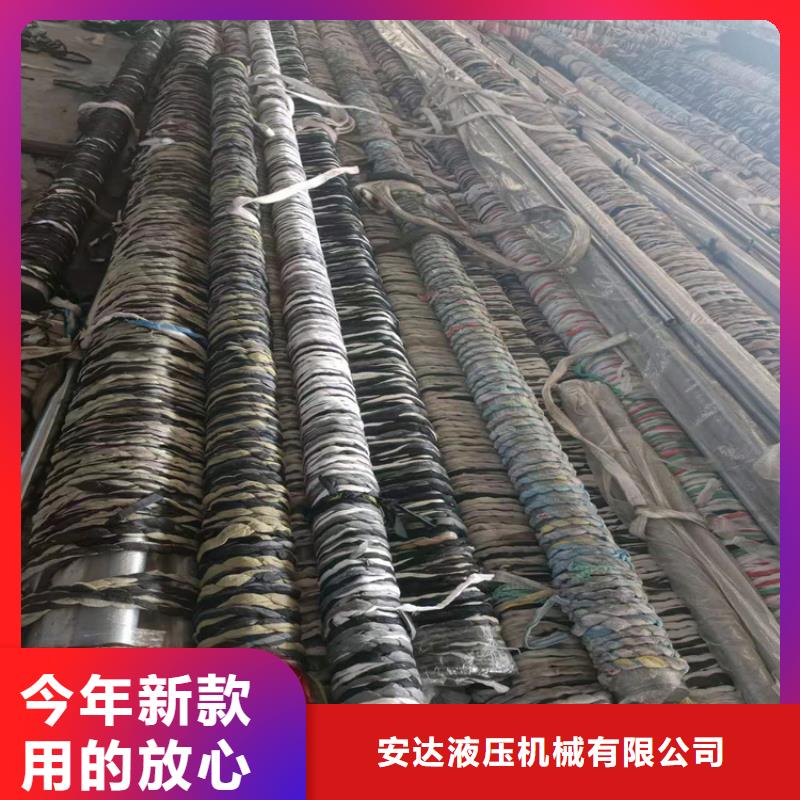 珩磨管液压气缸放心得选择