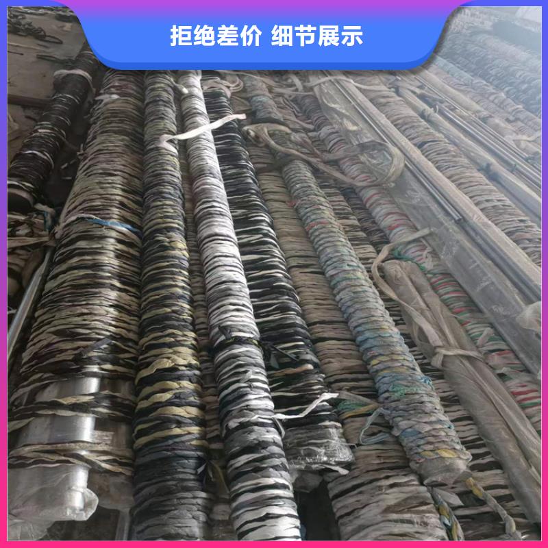 珩磨管油缸管支持大批量采购