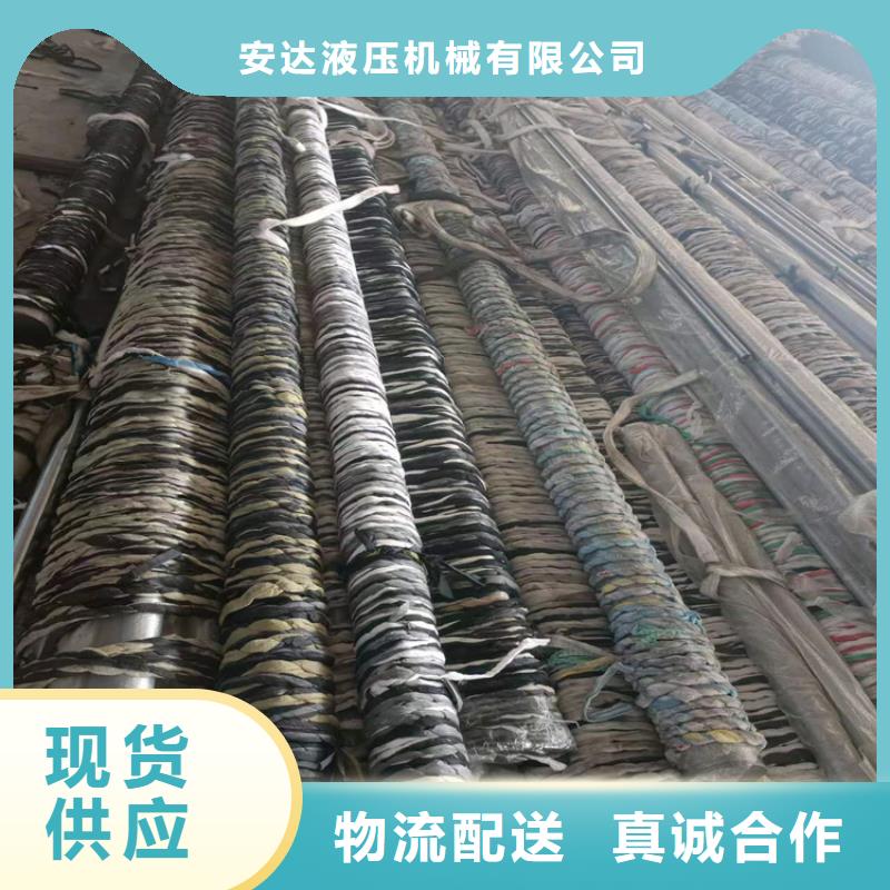 珩磨管活塞杆高品质现货销售
