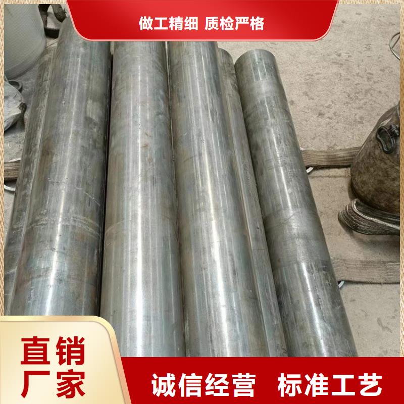 珩磨管实力大厂家