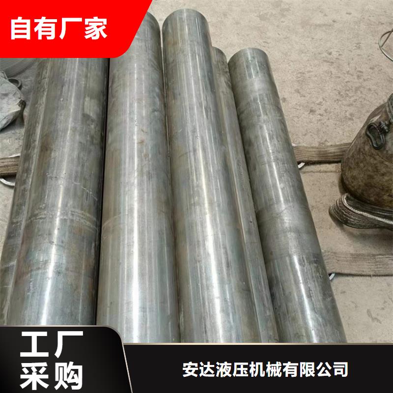 珩磨管,研磨管加工厂品类齐全