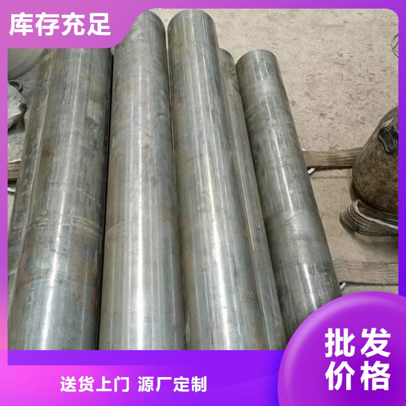 珩磨管实力大厂家