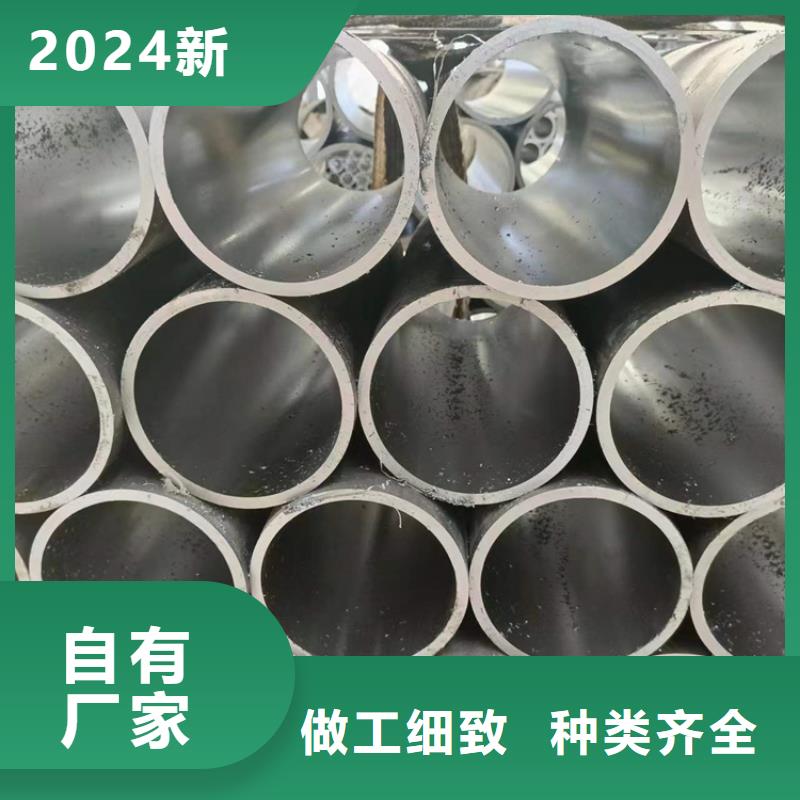 珩磨管油缸管支持大批量采购