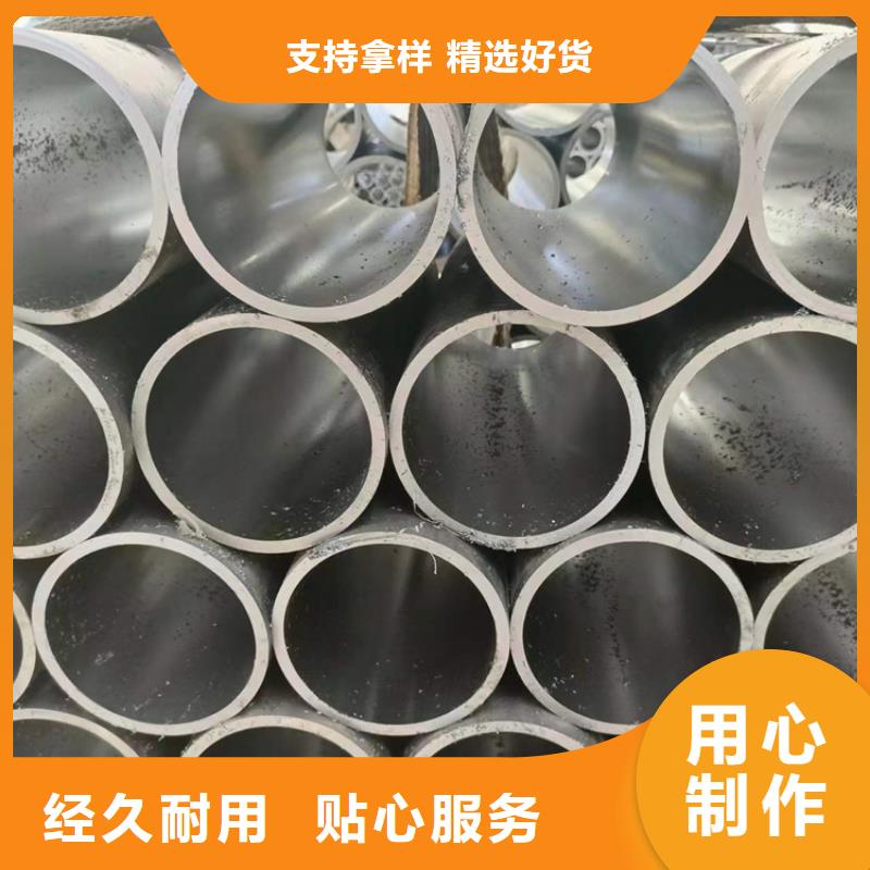 珩磨管油缸管支持大批量采购