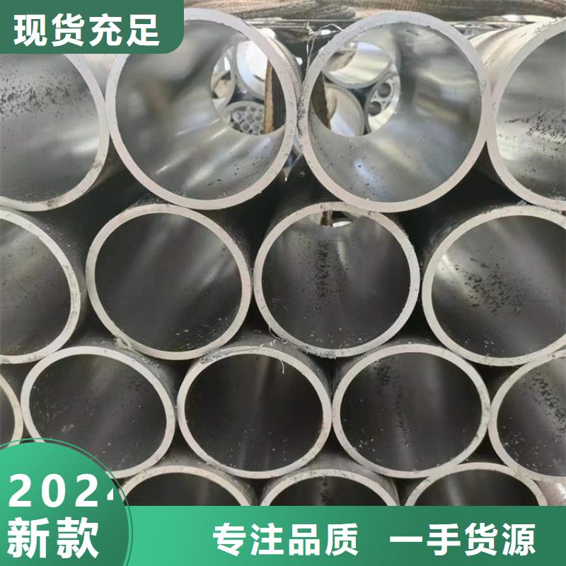 珩磨管厂家供应