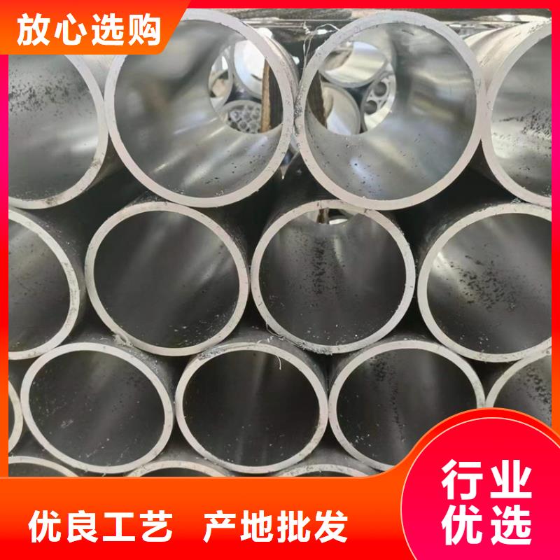珩磨管缸筒报价重信誉厂家