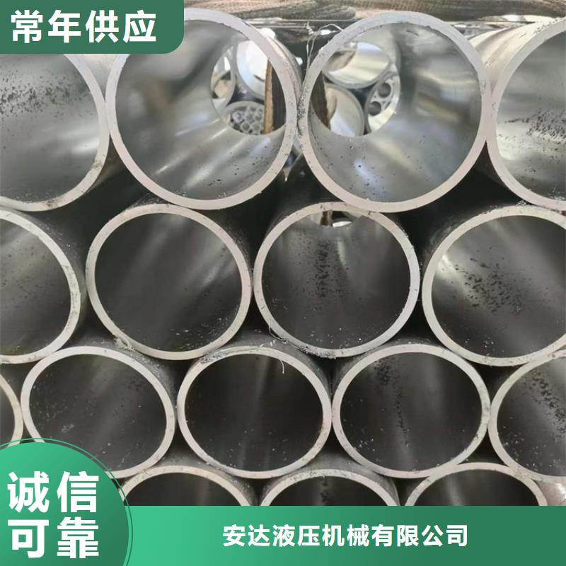珩磨管高精度空心杆您想要的我们都有
