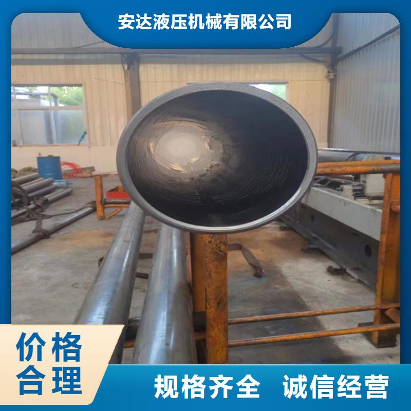 珩磨管活塞杆高品质现货销售