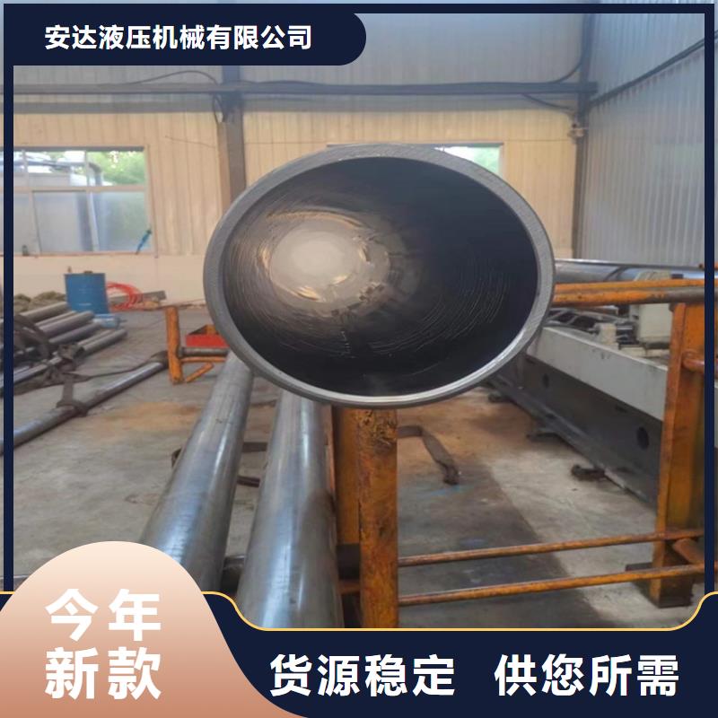 珩磨管油缸管支持大批量采购