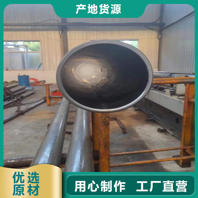 珩磨管_镗孔油缸管多种工艺