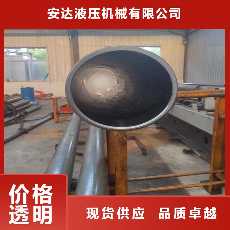 珩磨管液压油缸管优质原料