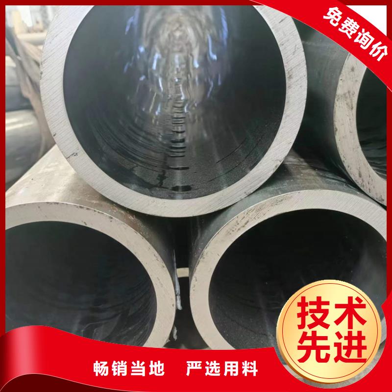 珩磨管研磨管货源直销