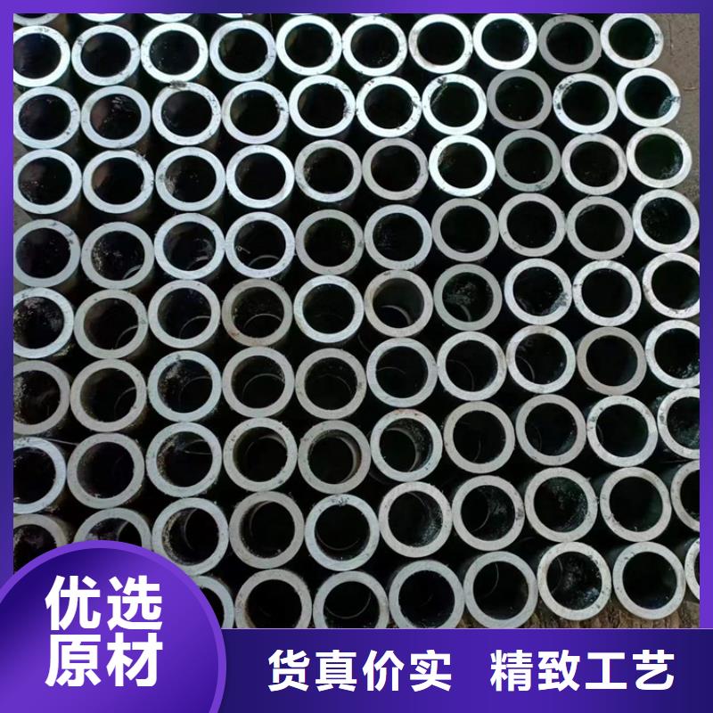 珩磨管空心杆定制速度快工期短
