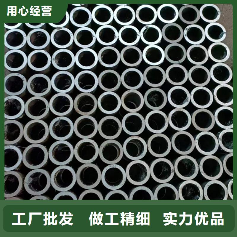 珩磨管高精度空心杆价格低