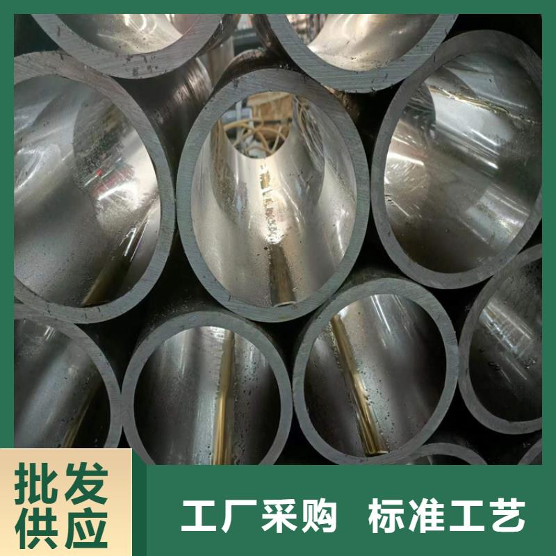 珩磨管,高精度活塞杆您想要的我们都有