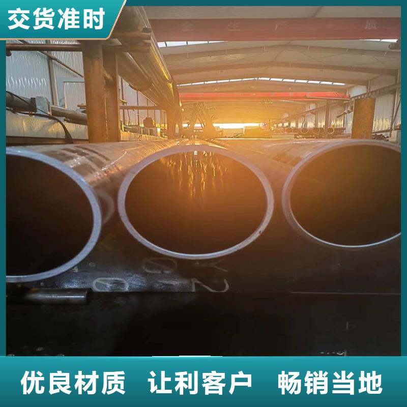 珩磨管研磨管货源直销