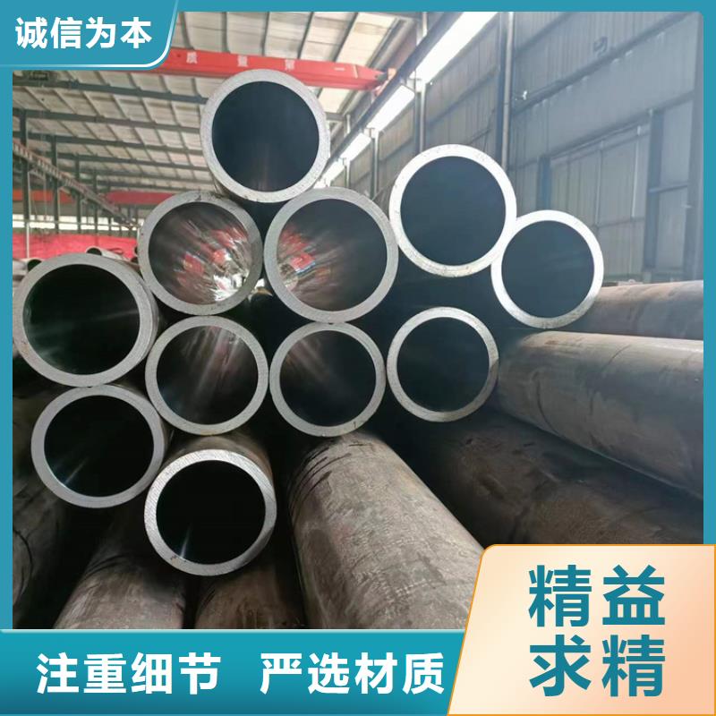 珩磨管,不锈钢珩磨管厂家规格全