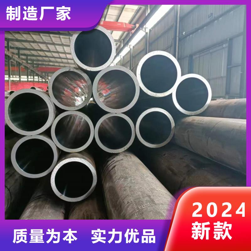 珩磨管航磨管价格地道