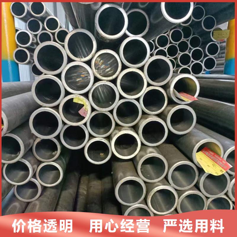 【珩磨管】,不锈钢油缸管购买的是放心