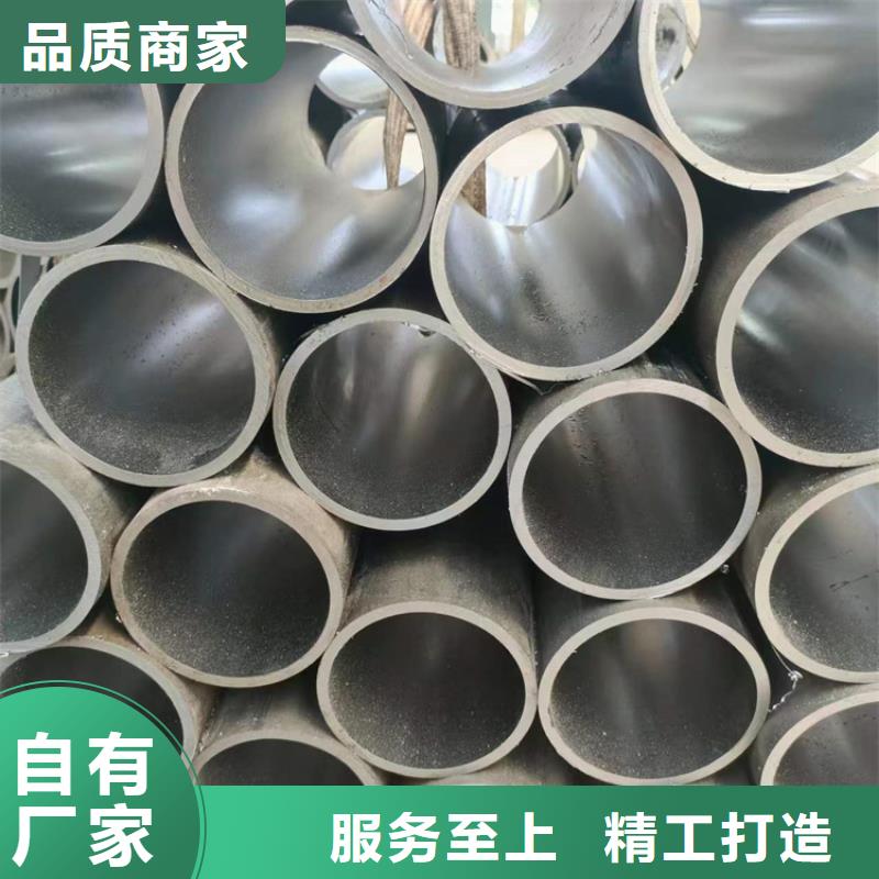 珩磨管研磨管货源直销