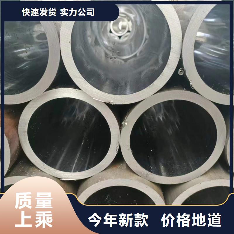 珩磨管油缸管生产厂家专业供货品质管控