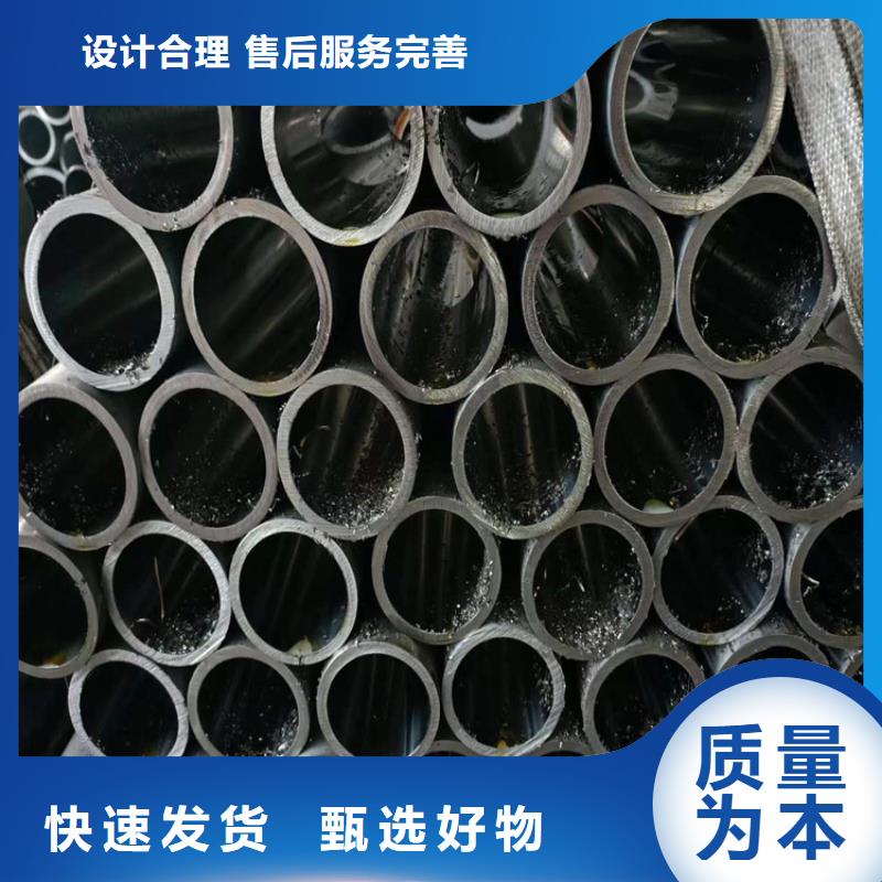 珩磨管油缸管生产厂家专业供货品质管控