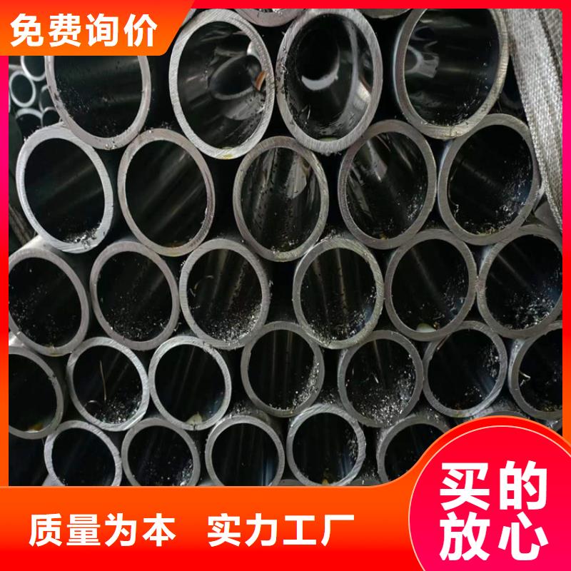珩磨管16mn液压绗磨管拥有核心技术优势