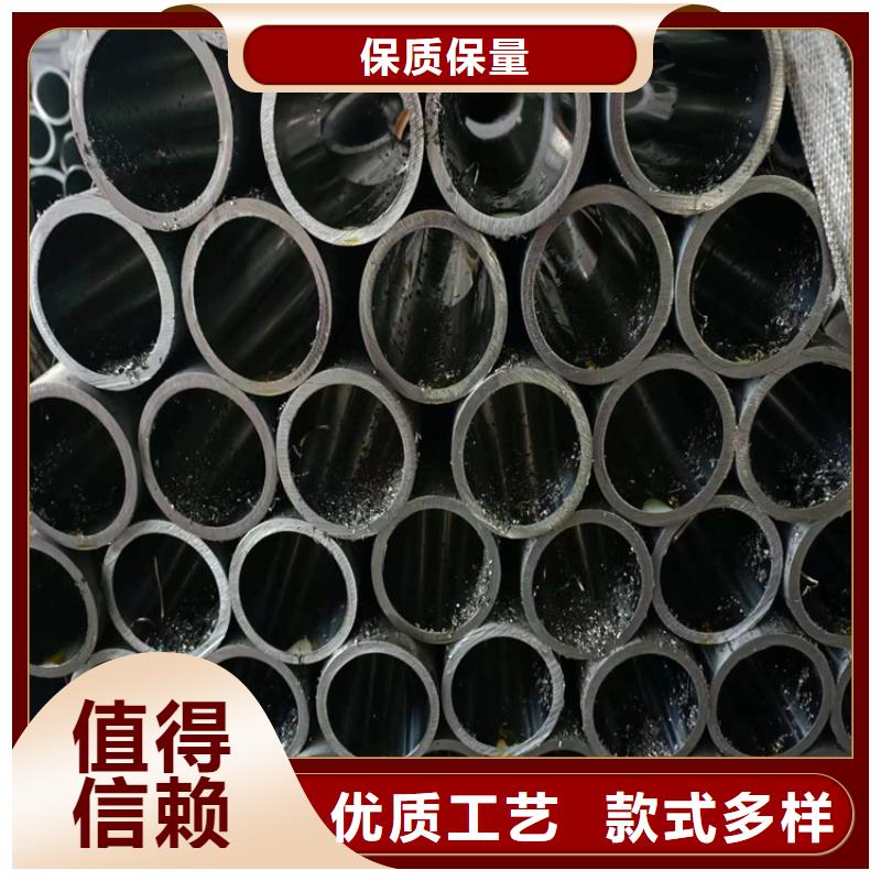珩磨管调质光轴精选好货