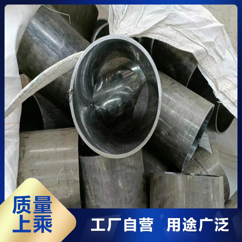 珩磨管-16mn液压绗磨管联系厂家