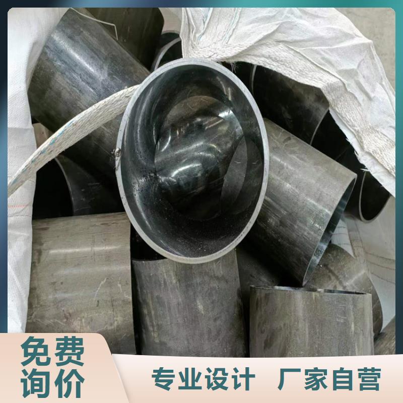 珩磨管缸筒报价重信誉厂家