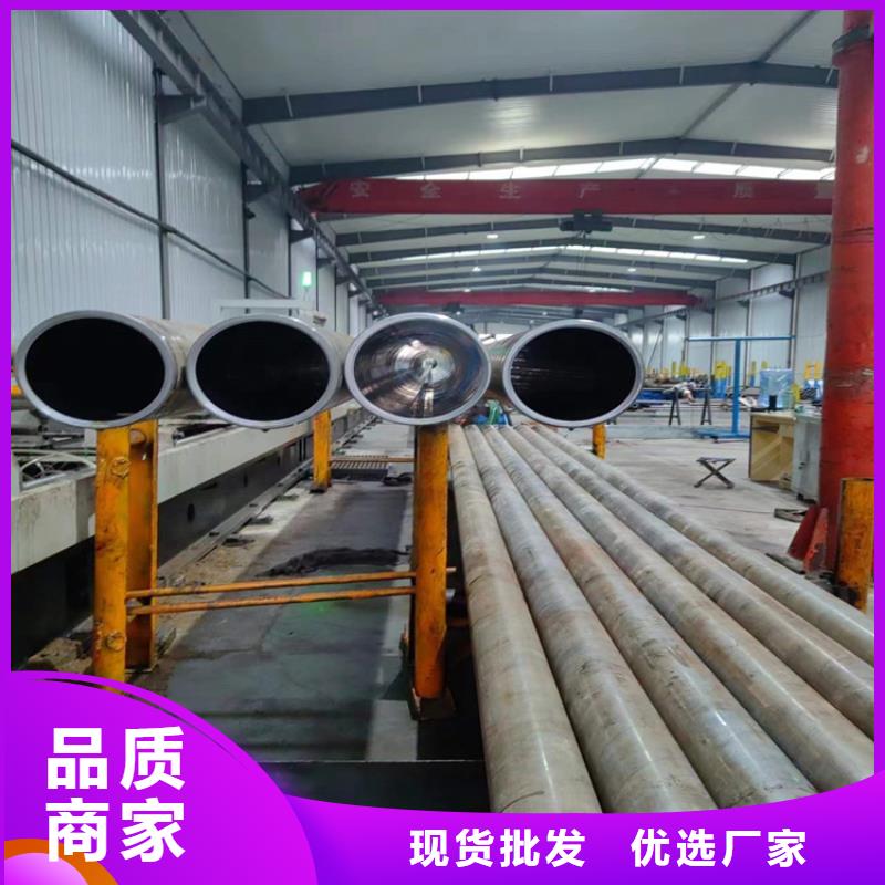 珩磨管不锈钢珩磨管精心打造