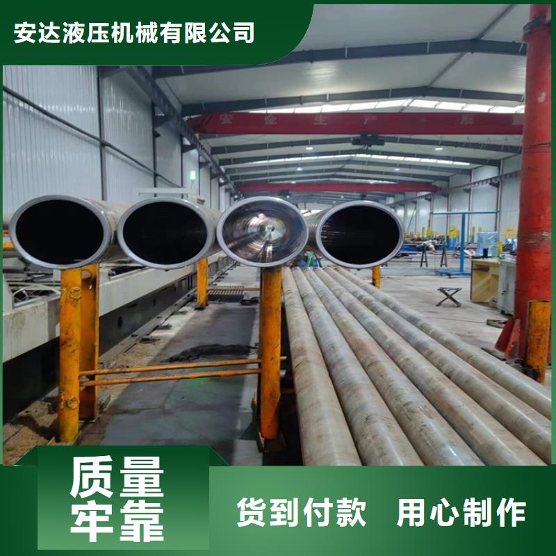 珩磨管油缸管生产厂家严选好货