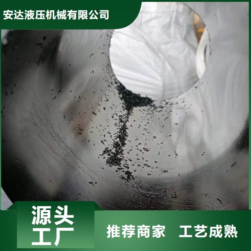 珩磨管优质工艺