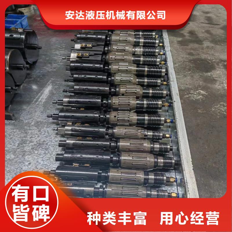 珩磨管油缸管生产厂家严选好货