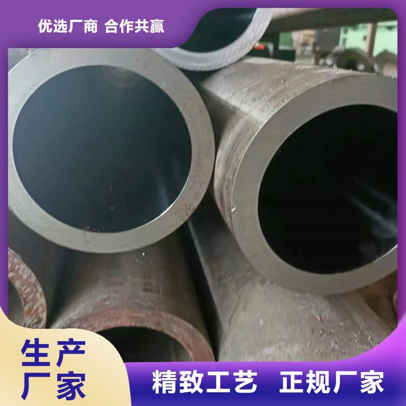 【珩磨管镗孔油缸管厂家直营】