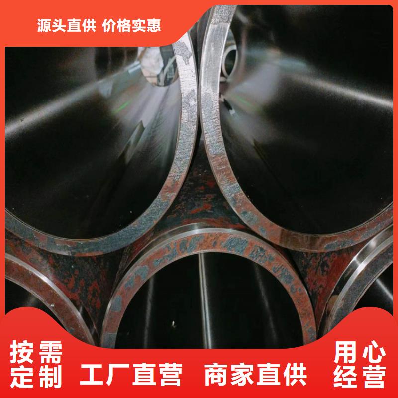 珩磨管高精度空心杆您想要的我们都有