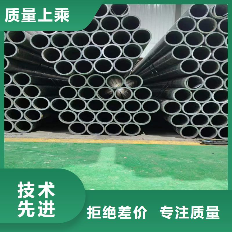 珩磨管油缸活塞杆质量好