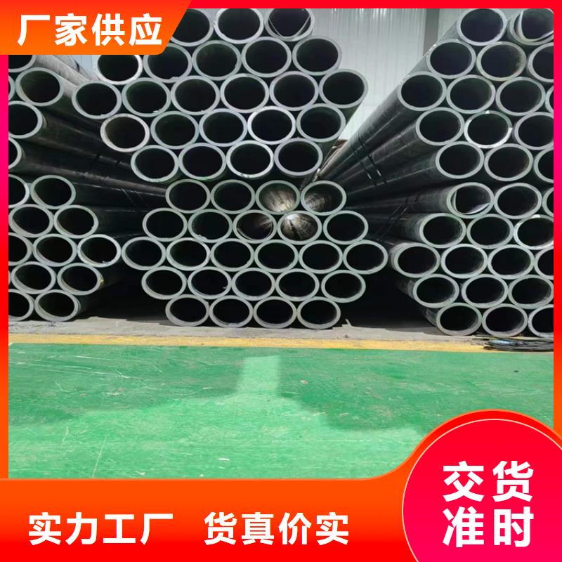 珩磨管绗磨管自有生产工厂