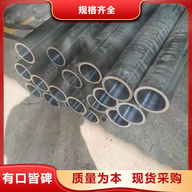 珩磨管研磨管货源直销
