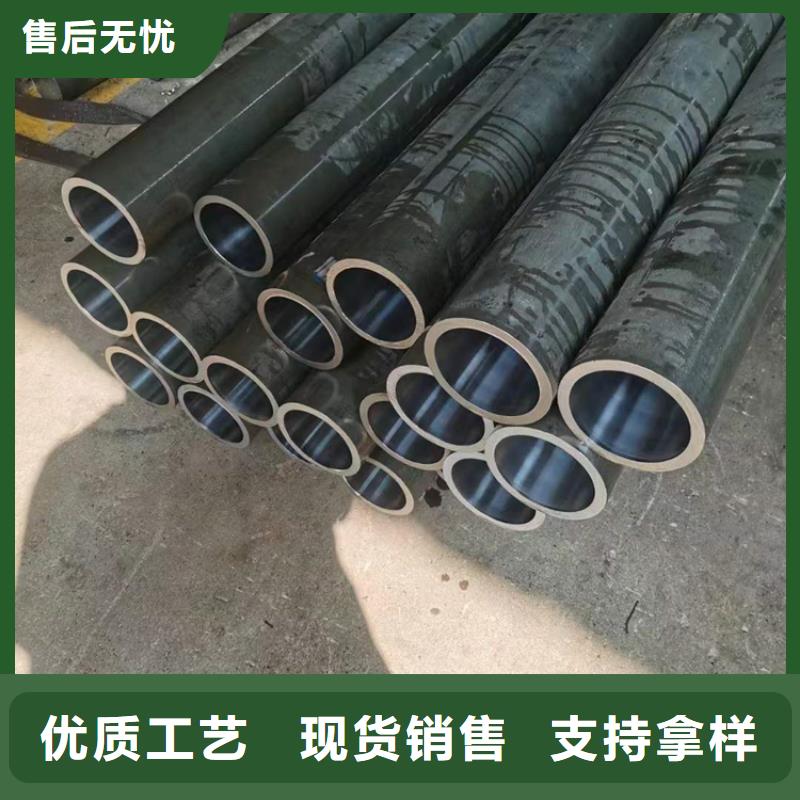 珩磨管油缸管支持大批量采购