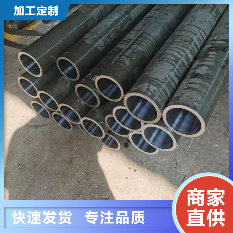 珩磨管活塞杆高品质现货销售